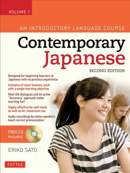 Cover for Sato, Eriko, Ph.D. · Contemporary Japanese Textbook Volume 1: An Introductory Language Course (Audio Recordings Included) (Bog) [First Edition, Revised edition] (2016)