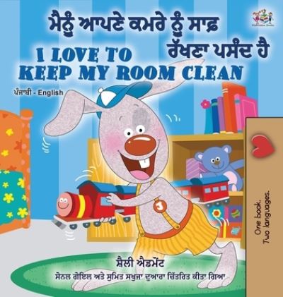 Cover for Shelley Admont · I Love to Keep My Room Clean (Punjabi English Bilingual Book -India) (Hardcover Book) (2020)