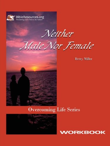 Cover for Betty Miller · Neither Male nor Female Workbook (Paperback Book) (2004)