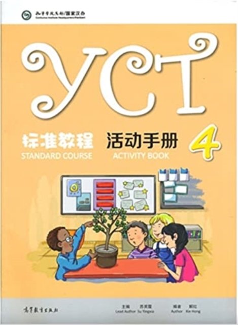 Cover for Su Yingxia · YCT Standard Course 4 - Activity Book (Pocketbok) (2019)