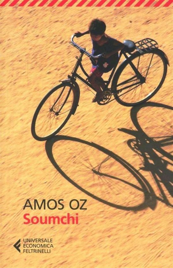Cover for Amos Oz · Soumchi (DVD)