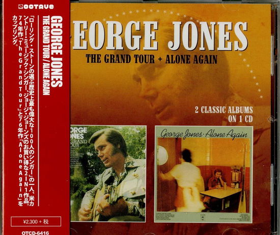 Cover for George Jones · The Grand Tour / Alone Again (CD) [Japan Import edition] (2018)