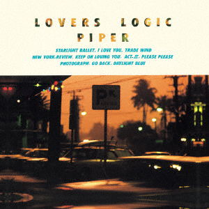 Cover for Piper · Lovers Logic (SHM-CD) [Japan Import edition] (2019)