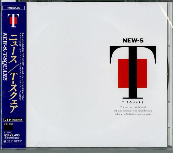 Cover for T-square · New-s (Dsd Mastering) (CD) [Japan Import edition] (2002)