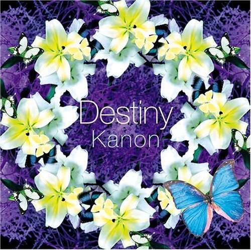 Cover for Kanon · My Destiny / Serenade (CD) [Japan Import edition] (2006)