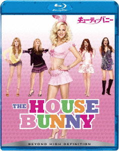 The House Bunny - Anna Faris - Musiikki - SONY PICTURES ENTERTAINMENT JAPAN) INC. - 4547462068132 - keskiviikko 25. elokuuta 2010