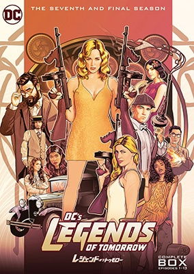 Cover for Caity Lotz · Dc's Legends of Tomorrow:s7 (Complete) (MDVD) [Japan Import edition] (2022)