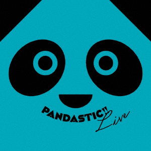 Cover for Panda Wind Orchestra · Pandastic!! Live2016 (CD) [Japan Import edition] (2016)