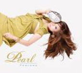 Cover for Pearl · Profess (CD) [Japan Import edition] (2013)