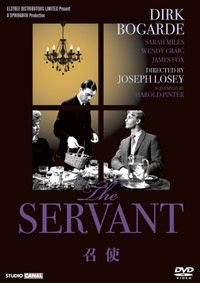 Cover for Dirk Bogarde · The Servant (MDVD) [Japan Import edition] (2011)