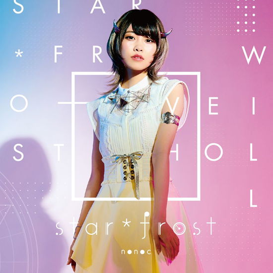 Cover for Nonoc · Star*frost (CD) [Japan Import edition] (2019)