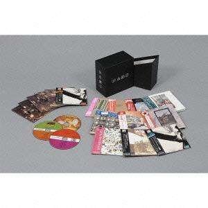 Cover for Led Zeppelin · Definitive Collection (Jpn) (Box) (Jmlp) (Shm) (CD) [Box set] (2013)
