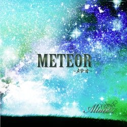 Cover for Altair · Meteor &lt;limited&gt; (CD) [Japan Import edition] (2015)