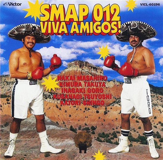 Smap 012 Viva Amigos! - Smap - Música - VICTOR ENTERTAINMENT INC. - 4988002366132 - 18 de junho de 1998