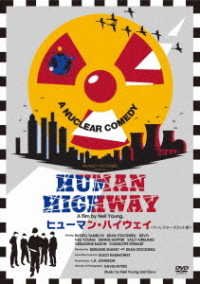 Cover for Neil Young · Human Highway (DVD) (2005)