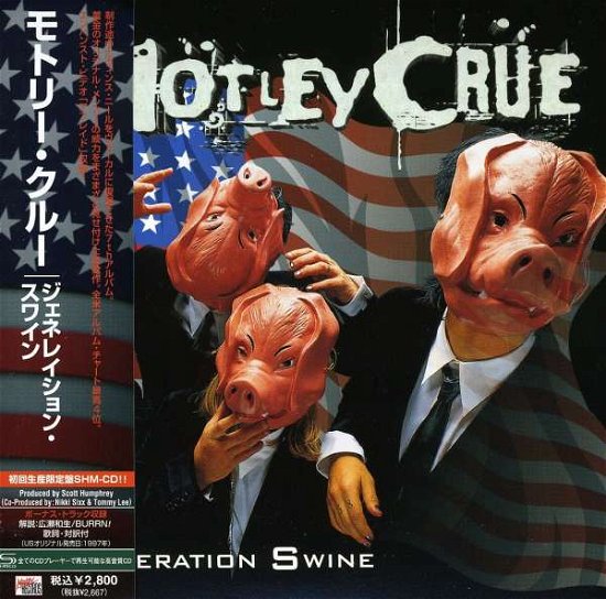 Shm-generation -jap Card- - Mötley Crüe - Music - UNIVERSAL - 4988005518132 - May 31, 2010
