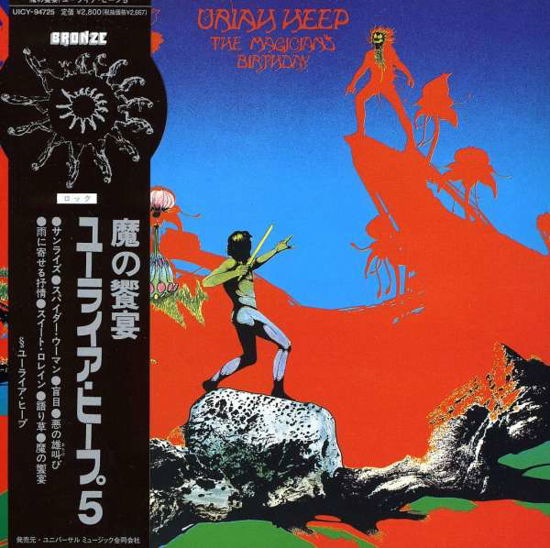 Magician 's.. -jap Card- - Uriah Heep - Musik - UNIVERSAL - 4988005633132 - 25. Mai 2011