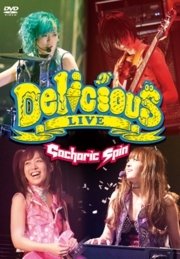 Cover for Gacharic Spin · Delicious Live DVD (MDVD) [Japan Import edition] (2013)