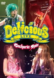 Delicious Live DVD - Gacharic Spin - Music - UNIVERSAL MUSIC CORPORATION - 4988005790132 - October 23, 2013