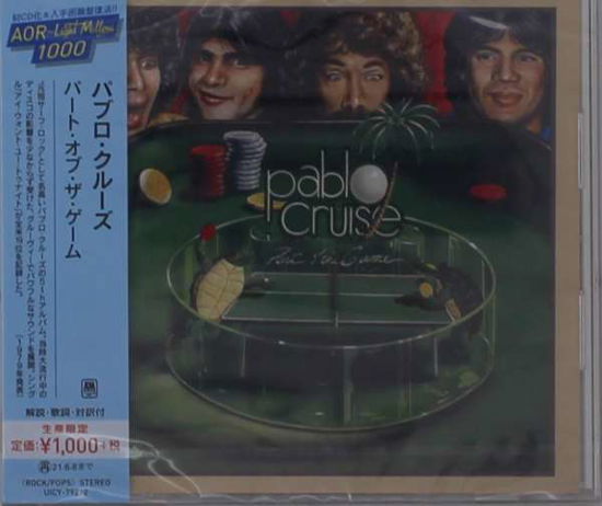 Part Of The Game - Pablo Cruise - Musiikki - UNIVERSAL - 4988031401132 - perjantai 11. joulukuuta 2020