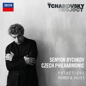 Cover for Tchaikovsky / Bychkov,semyon · Tchaikovsky: Symphony 6 / Romeo &amp; Juliet Fantasy (CD) [Japan Import edition] (2022)