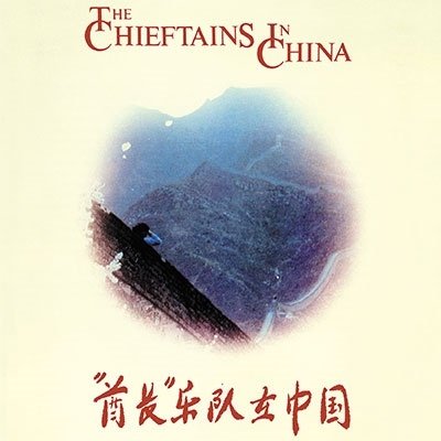 In China - Chieftains - Musikk - UNIVERSAL MUSIC JAPAN - 4988031555132 - 17. mars 2023