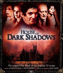 Cover for Jonathan Frid · House of Dark Shadows (MBD) [Japan Import edition] (2012)