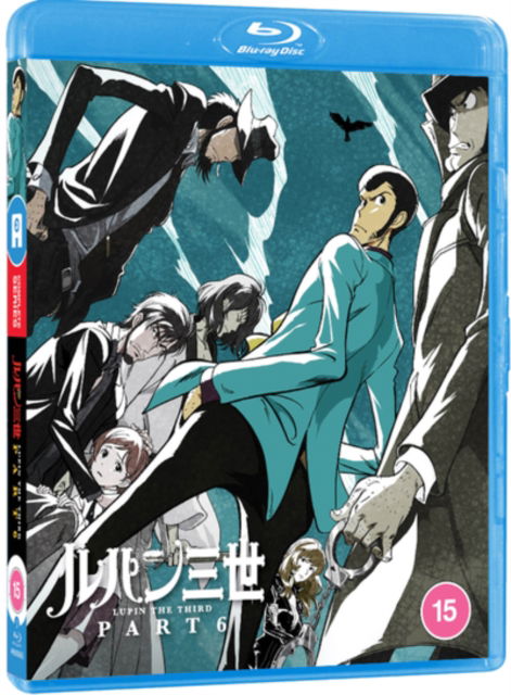 Cover for Eiji Suganuma · Lupin III: Part VI (Blu-Ray) (2024)