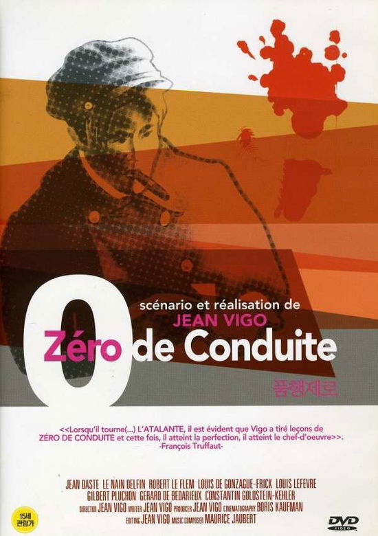 Cover for Zero De Conduite · Zero De Conduite (1947) (DVD) (2010)