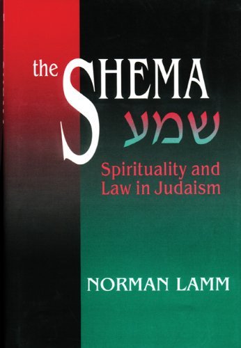 Cover for Norman Lamm · The Shema: Spirituality and Law in Judaism (Paperback Book) (2000)