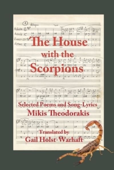 The House with the Scorpions - Mikis Theodorakis - Bøker - Fomite - 9781947917132 - 25. juli 2020