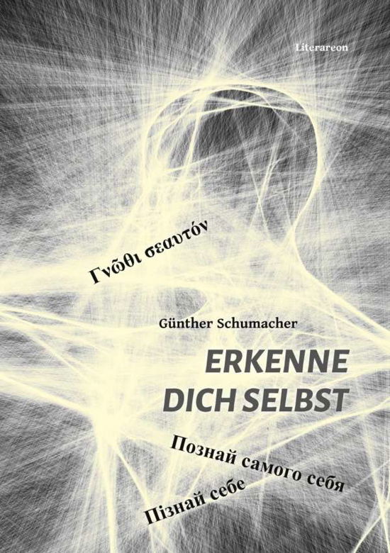 Cover for Schumacher · Erkenne Dich Selbst (Buch)