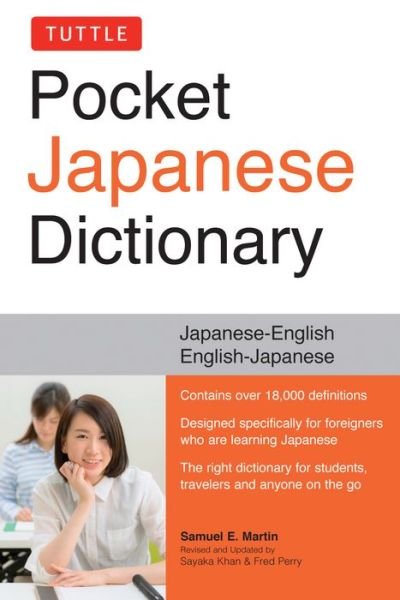 Cover for Samuel E. Martin · Tuttle Pocket Japanese Dictionary (Paperback Bog) (2019)