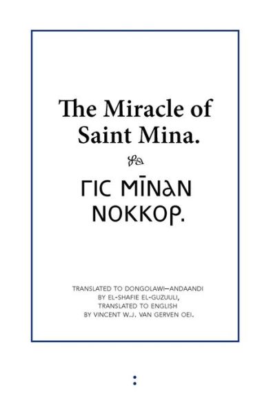 Cover for El-shafie El-guzuuli · The Miracle of Saint Mina (Paperback Book) (2012)