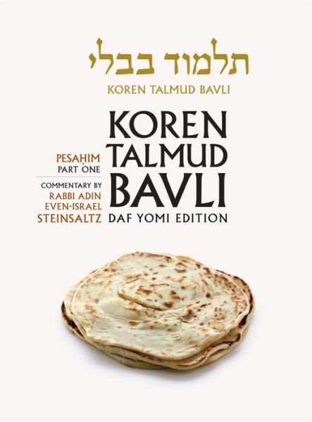 Cover for Rabbi Adin Even-Israel Steinsaltz · Pesahim (Hardcover bog) (2013)