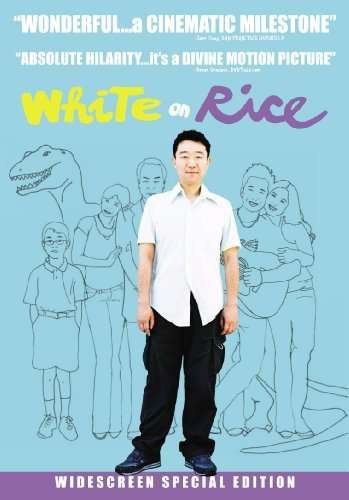 Cover for White on Rice (DVD) (2010)