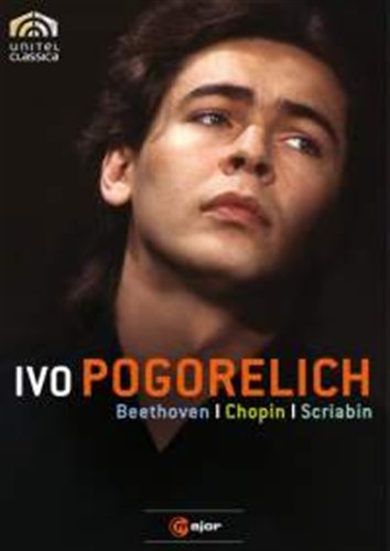 Cover for Ivo Pogorelich · Piano Recital (DVD) (2010)