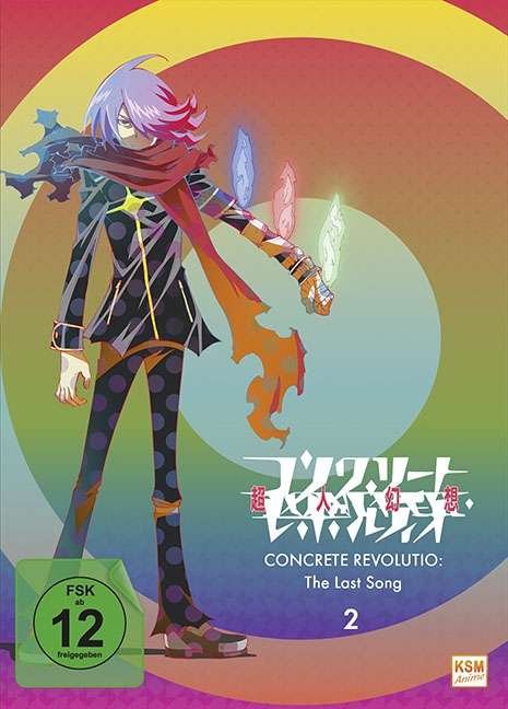 Cover for N/a · Concrete Revolutio - The Last Song - Staffel 2 - (DVD) (2019)