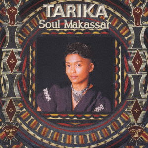 Cover for Tarika · Soul Makassar (CD) [Japan Import edition] (2001)