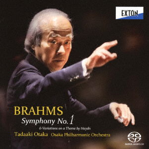 Cover for Tadaaki Otaka Osaka Philha · Brahms: Symphony No. 1 &amp; Variations on a Theme by Haydn (CD) [Japan Import edition] (2019)