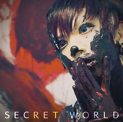 Cover for Neverland · Secret World &lt;type-b&gt; (CD) [Japan Import edition] (2016)