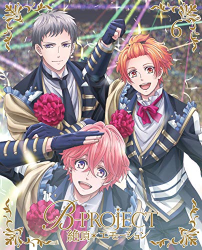 Cover for B-project · B-project Zecchou*emotion 6 &lt;limited&gt; (MBD) [Japan Import edition] (2019)