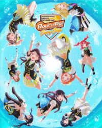 Cover for Aqours · Lovelive!sunshine!!aqours 6th Lovelive! -ku-ru-ku-ru Rock 'n` Roll Tour-&lt;sunny S (MBD) [Japan Import edition] (2022)