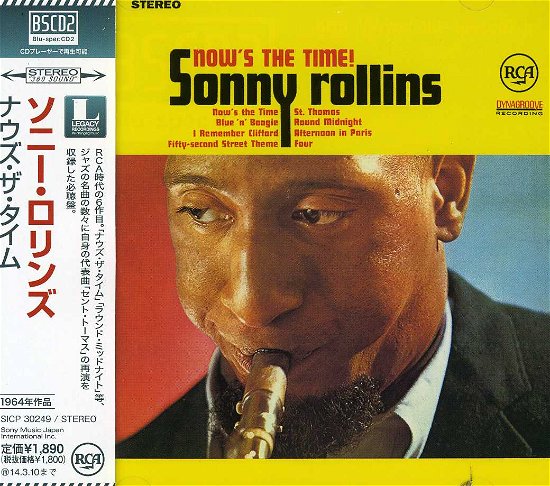 Now's the Time - Sonny Rollins - Muziek - 5SMJI - 4547366198133 - 17 september 2013