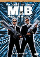 Men in Black - Tommy Lee Jones - Musiikki - SONY PICTURES ENTERTAINMENT JAPAN) INC. - 4547462074133 - keskiviikko 12. tammikuuta 2011