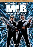 Men in Black - Tommy Lee Jones - Música - SONY PICTURES ENTERTAINMENT JAPAN) INC. - 4547462074133 - 12 de janeiro de 2011