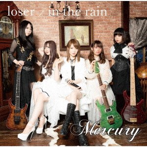 Cover for Mercury · Loser/in the Rain (CD) [Japan Import edition] (2018)