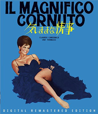 Cover for Ugo Tognazzi · Il Magnifico Cornuto (MBD) [Japan Import edition] (2017)