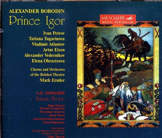 Cover for Alexander Borodin · Prince Igor, Opera in 4 Acts (CD) (2013)