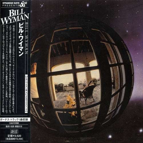 Cover for Bill Wyman · Wyman,bill (CD) [Bonus Tracks edition] (2007)